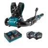 Makita 40V max XGT Brushless Backpack Blower Kit with Two 40V 8Ah Batteries, small image number 1