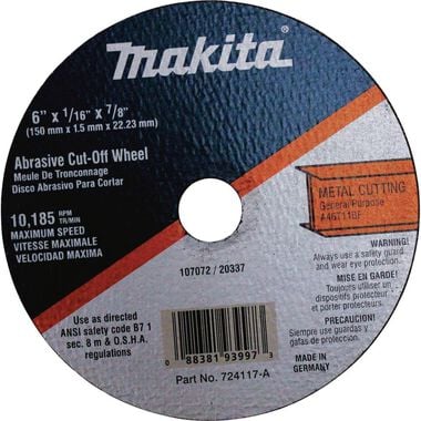 Makita 6 in. SJS Cut-Off/Angle Grinder with AC/DC Switch, large image number 3