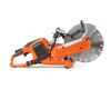 Husqvarna Construction K 540i 10-1/2 Inch Battery Power Cutter Body Only (Bare Tool) Reconditioned, small image number 5
