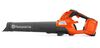 Husqvarna 230iB Leaf Blower Kit, small image number 3