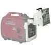 Honda LIght Kit for 2200 Watt Generator, small image number 1