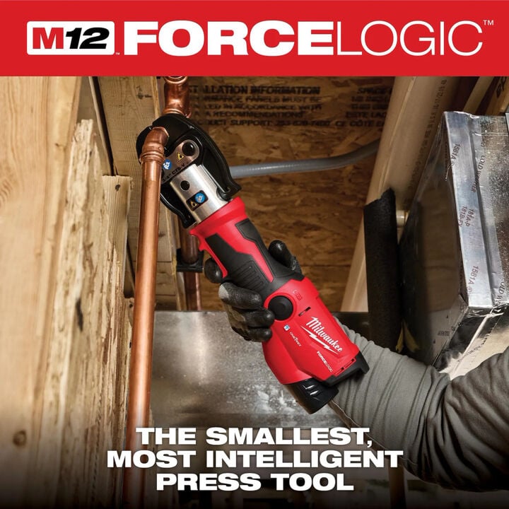 Milwaukee M12 Press Tool with 1/2 - 1 Inch Jaws Kit and PACKOUT Backpack Bundle, large image number 5