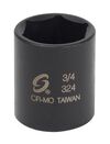 Sunex 3/8 Inch Drive 3/4 Inch Impact Socket, small image number 1