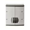 Rubbermaid FastTrack 10.8 Inch x 14.1 Inch x 26.3 Inch Storage Wall Cabinet, small image number 4