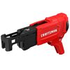 CRAFTSMAN V20 Brushless RP Drywall Screwgun Attachment, small image number 4