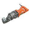 BN Products #5 Portable Rebar Cutter, small image number 3