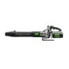 EGO POWER+ 880CFM Blower with 2 x 4.0Ah Batteries and 320W Charger, small image number 3