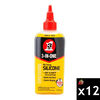 3-In-One 4oz All-Temperature Silicone Drip Oil 12pk, small image number 1