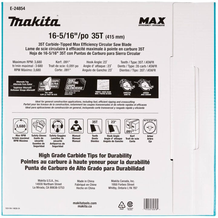 Makita 16-5/16 Inch 35T Carbide-Tipped Max Efficiency Circular Saw Blade, large image number 2