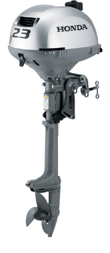 Honda Marine 2.3 HP Portable Outboard Motor