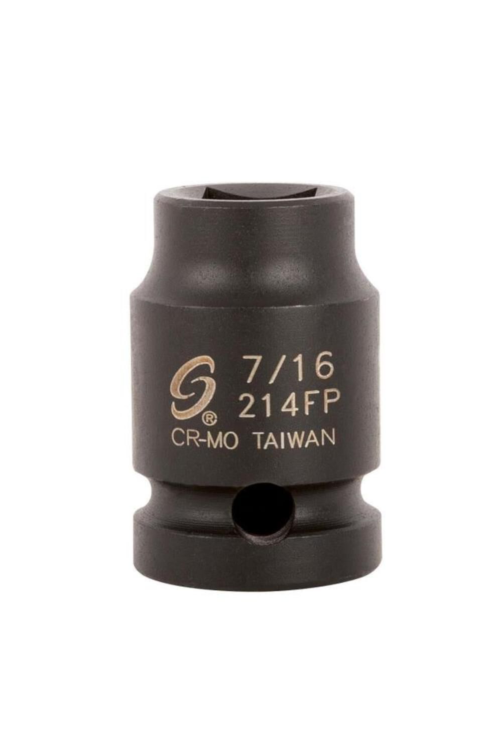 Sunex 1/2 Inch Drive 7/16 Inch Female Pipe Plug Socket, large image number 1
