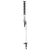 Shindaiwa Hedge Trimmer Attachment 21in Multi Tool Articulating, small