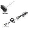 EGO Power+ Power Head (Bare Tool) and Bristle Brush Attachment Reconditioned Bundle, small image number 2