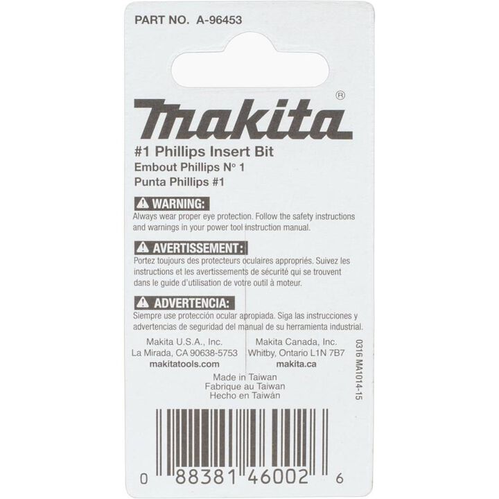 Makita Impact X #1 Phillips 1 Insert Bit 2/pk, large image number 2