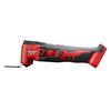 Milwaukee M18 Multi-Tool - (Bare Tool), small