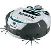 Makita 18V X2 (36V) LXT Smart Robotic HEPA Vacuum Kit, small image number 2