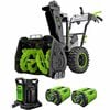 EGO 28 in Snow Blower Kit Self-Propelled 2-Stage with Two 12Ah Batteries, small image number 1