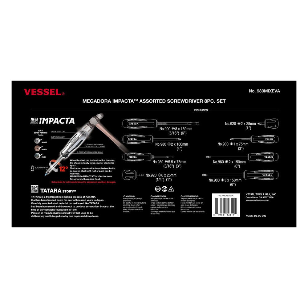 VESSEL MEGADORA IMPACTA Assorted Screwdriver Set Flagship Drivers 8-Pieces, large image number 5