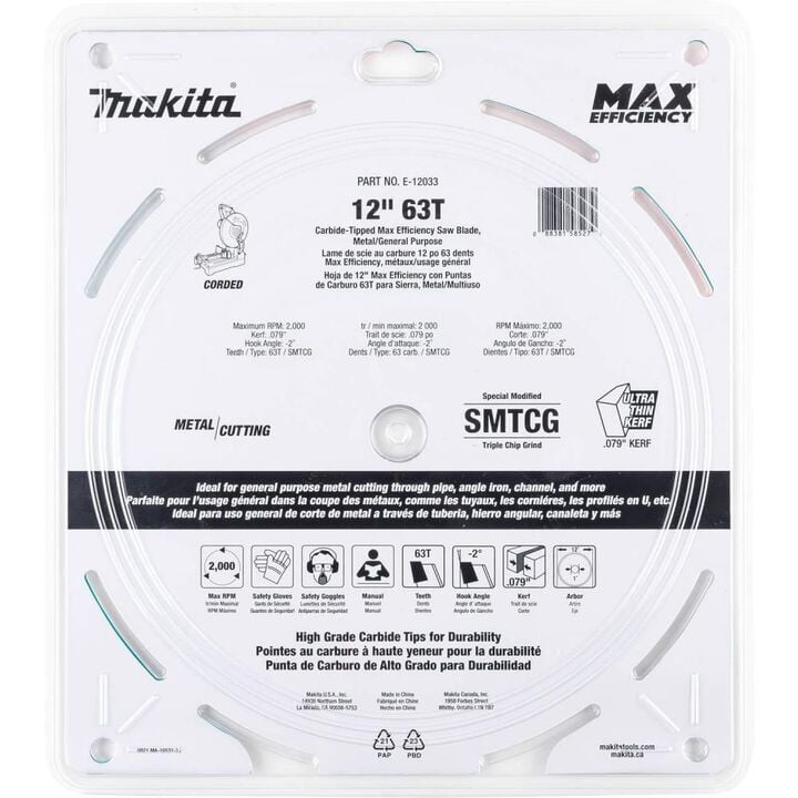 Makita 12in 63T Saw Blade Metal/General Purpose, large image number 3