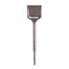 Bosch 2-1/2 Inch x 10 Inch Wide Chisel SDS-plus Bulldog Xtreme Hammer Steel, small image number 1