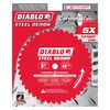 Diablo Tools 8" x 42 Tooth Cermet Metal and Stainless Steel Cutting Saw Blade, small