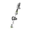 EGO POWER+ Multi-Head System Power Head (Bare Tool) Reconditioned, small image number 1