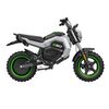 EGO Mini Bike Tool Only Reconditioned, small image number 5