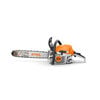Stihl MS 251 WOOD BOSS Gas Chainsaw with 18 Inch 0.325 Bar & Chain, small image number 3