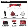 Milwaukee M18 FUEL Oscillating Multi-Tool Kit, small image number 2
