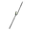 EGO POWER+ Carbon Fiber Hedge Trimmer Attachment, small image number 1