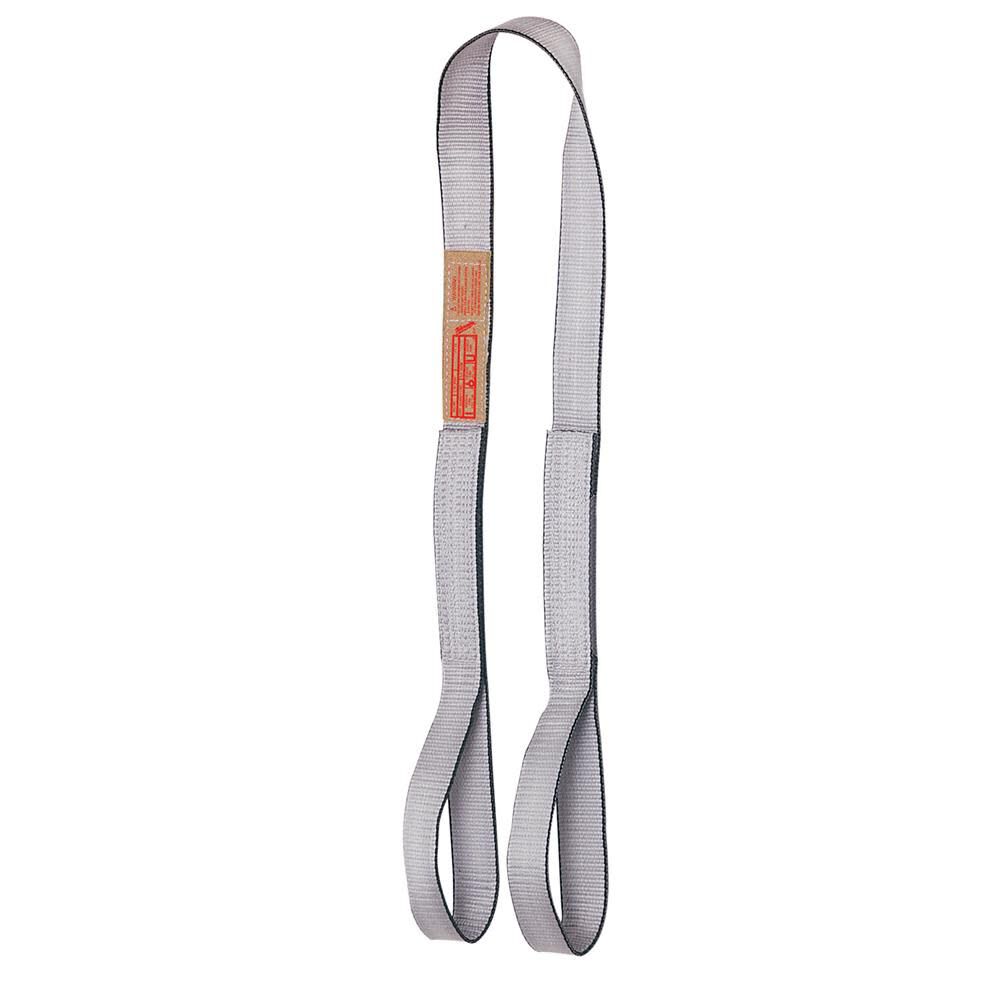 Milwaukee Eye & Eye Nylon Web Sling 2 in. x 10 ft. – 49-58-0060