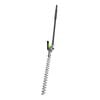EGO POWER+ Carbon Fiber Hedge Trimmer Attachment, small image number 3