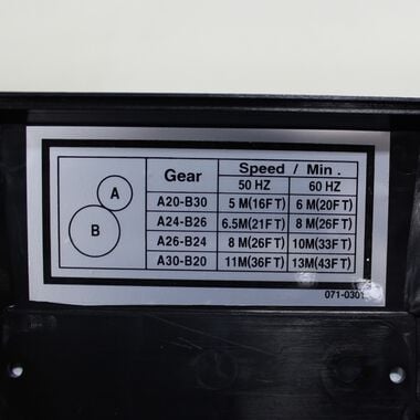 Baileigh PF-1850 Gear Driven Power Feeder 220V 1 Phase 0.25HP, large image number 2