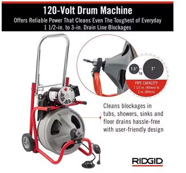 Ridgid K - 400 Drum Machine, large image number 2