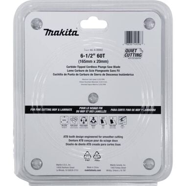 Makita 6-1/2in 60T (ATB) Carbide-Tipped Cordless Plunge Saw Blade, large image number 2