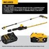DEWALT 20V MAX Lithium-Ion Cordless Pole Saw and Pole Hedge Trimmer Combo Kit, small image number 2