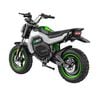 EGO Mini Bike Tool Only Reconditioned, small image number 4