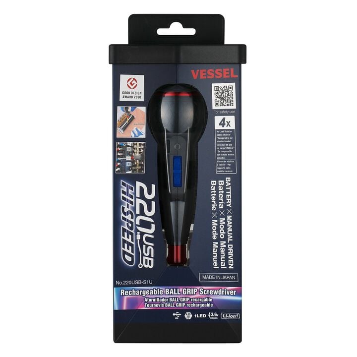VESSEL e-Assist High-Speed Cordless Electric Screwdriver 3.6V USB Ball Grip 1200 RPM 1/4 Inch Hex, large image number 3