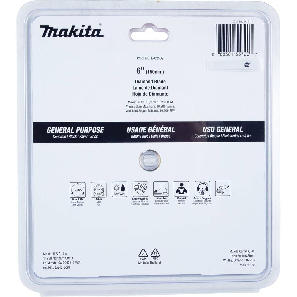 Makita 6 Inch Segmented Rim Diamond Blade for Masonry, large image number 3