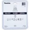 Makita 6 Inch Segmented Rim Diamond Blade for Masonry, small image number 3