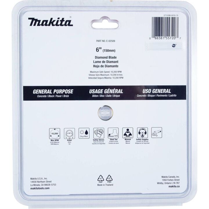 Makita 6 Inch Segmented Rim Diamond Blade for Masonry, large image number 2