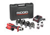 Ridgid RP 251 Press Tool Battery Kit with ProPress Jaws (1/2 Inch-1 1/4 Inch), small image number 1