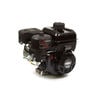 Briggs and Stratton 550 Series, Single Cylinder, Air Cooled, 4-Cycle Gas Engine, 5/8 in x 2-27/64 in Crankshaft, small image number 1