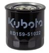 Kubota Parts Fuel Filter for K/KX Series Excavator, small image number 1