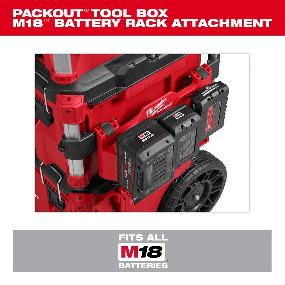 Milwaukee Promotional PACKOUT Tool Box M18 Battery Rack Attachment, large image number 5