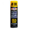 Justice Brothers 19 Oz Non-Flammable Brake Parts Cleaner, small image number 1