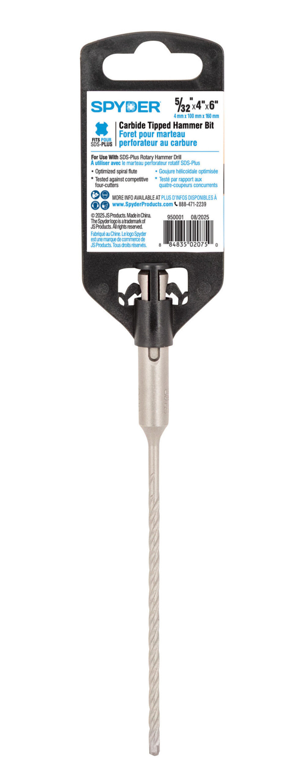 Spyder 5/32 Inch x 6 Inch SDS-Plus 4-Cutter Carbide-Tip Hammer Drill Bit, large image number 10
