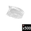 Johndow Clear Plastic Gear Shift Knob Covers 500 Pieces, small image number 1