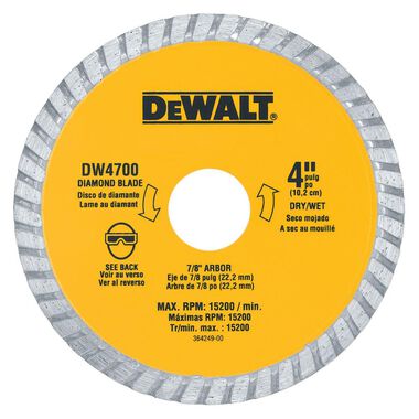 DEWALT 4-in XP Masonry Cutting Turbo Diamond Blade, large image number 0