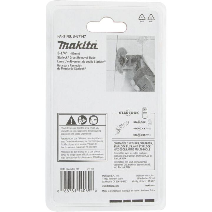 Makita 3-1/4in Starlock Grout Removal Blade, large image number 7